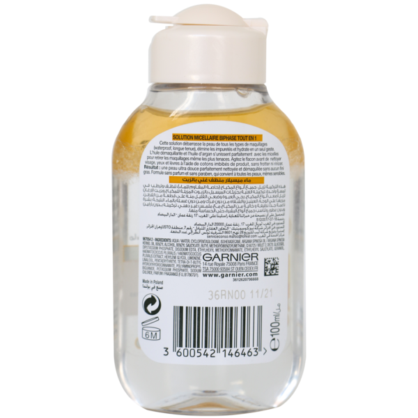 Garnier SkinActive – Eau micellaire Biphasé – 100ml – Image 2