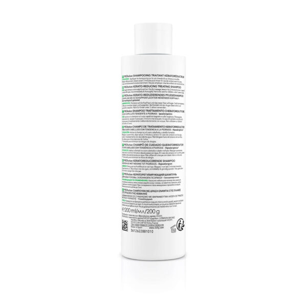 VICHY | DERCOS TECHNIQUE | SHAMPOOING PSOLUTION Pour les cuirs chevelus à tendance psoriasique | 200ml – Image 2