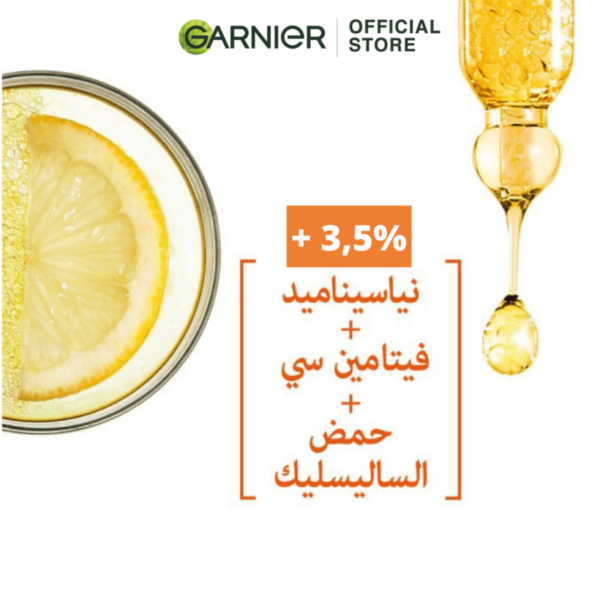 Garnier SkinActive Sérum fast bright à la vitamine c booster d'éclat30ml – Image 2