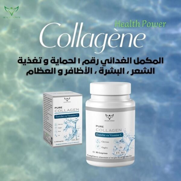 HEALTH POWER PURE COLLAGEN 90 Comprimés +BIOTINE 90 Comprimés – Image 2